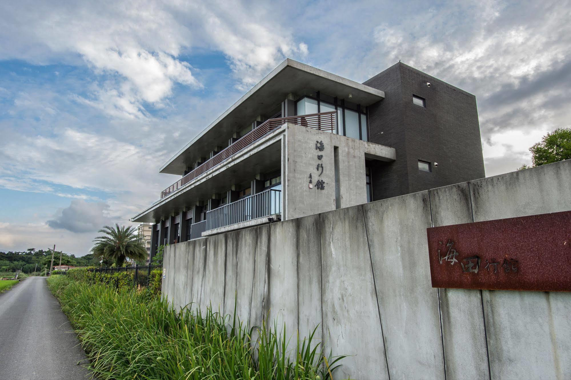 Hi Ten B&B Chi-shui Exterior foto